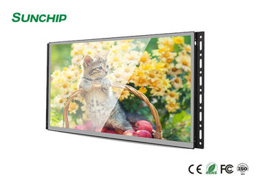 Exposição do LCD do quadro aberto do tela táctil, monitor legível do LCD da luz solar
