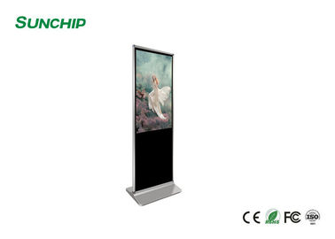 Exposição vertical do Signage do LCD Digital, jogador 450 cd/m2 da propaganda do LCD