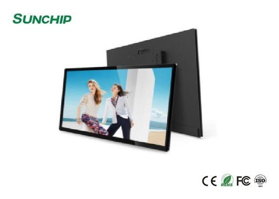 Sunchip 15,6 polegadas LCD interativo tela sensível ao toque WIFI Display comercial sinalização digital Modelo de desktop Com suporte montado